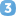 003-three-1