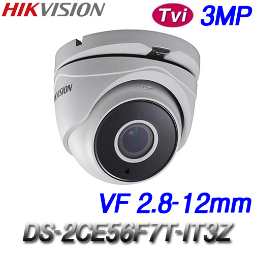 144_ds-2ce56f7t-it3z