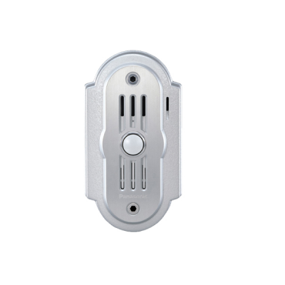 Camera chuông cửa Panasonic VL-GC005VN-S