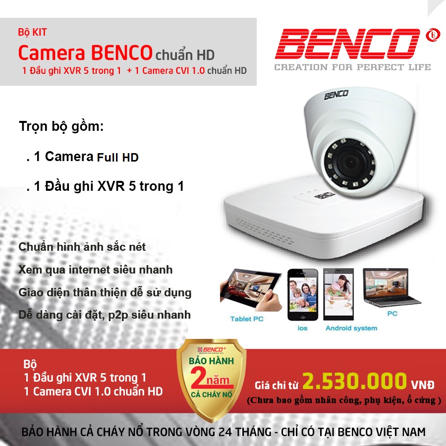 239_tronbo1camera