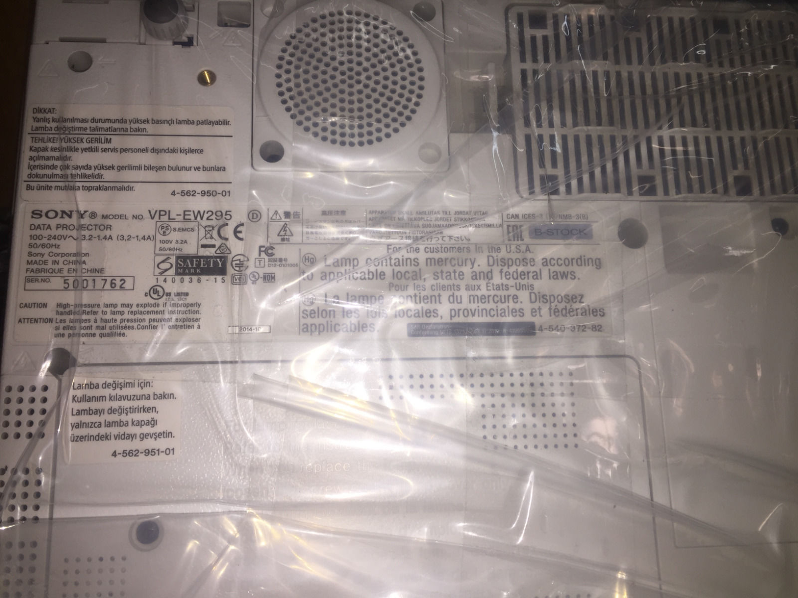 2600_vpl-ew295thucte