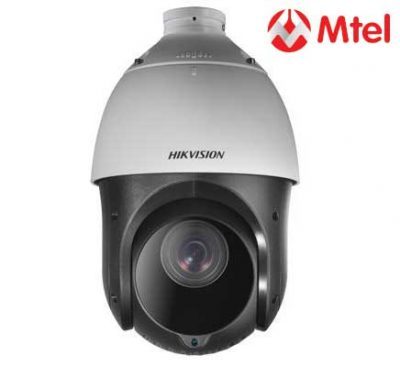 Camera Giám Sát Hikvision DS-2DE5220IW-AE