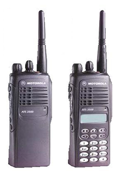 Máy bộ đàm Motorola ATS 2500
