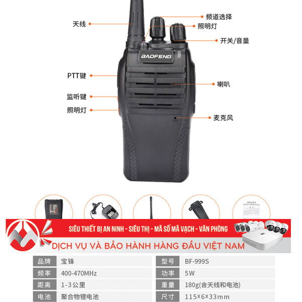 3328_bodambaofengbf-999s4 Bộ Đàm Baofeng BF-999S
