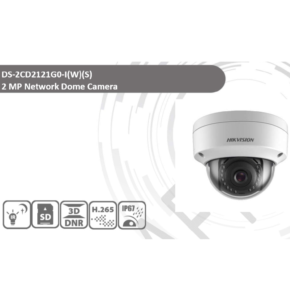 3413_32500_ds-2cd2121go-imtel2