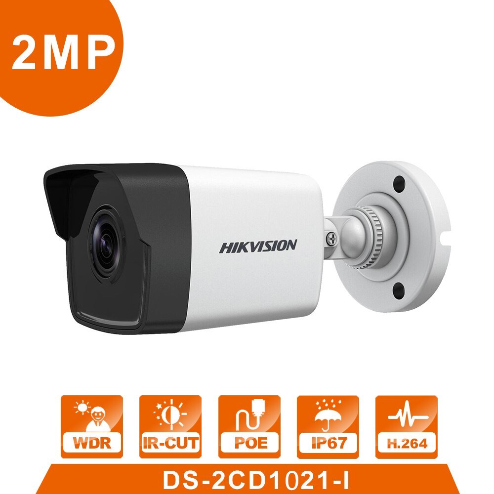 3439_ds-2cd1021-i